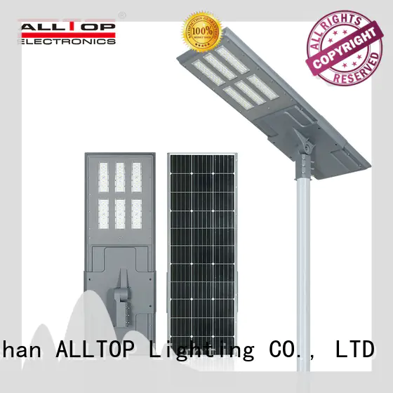 ALLTOP adjustable angle wholesale all in one solar led street light manufacturer for highway