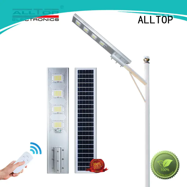 integrated solar lamp long lifespan for highway