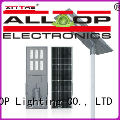 ALLTOP integrated street light with good price for garden