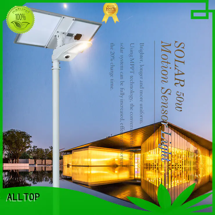 power solar led street light price popular for outdoor yard ALLTOP