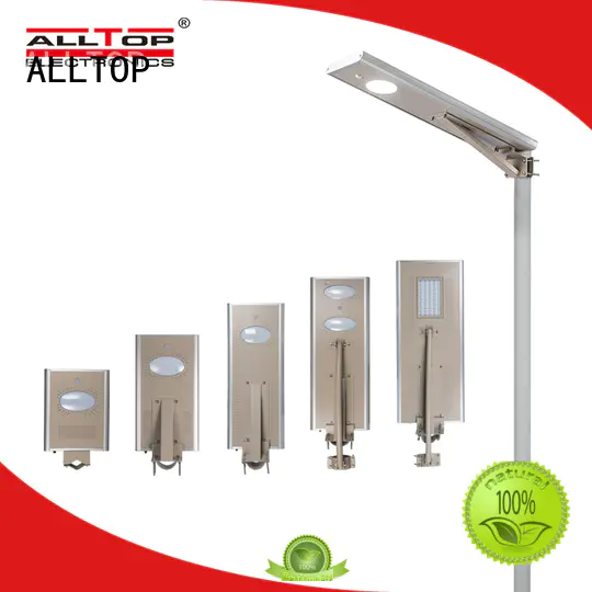 ALLTOP energy-saving automatic solar street light factory factory direct supply for road