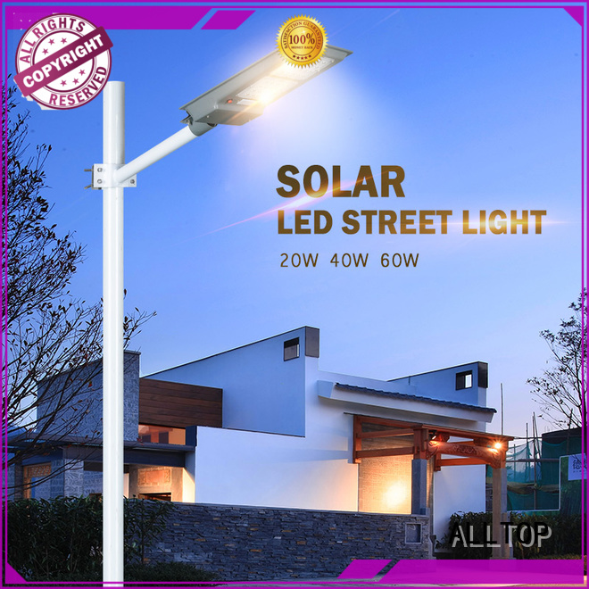 integrated solar light | All In One Solar Street Lights | ALLTOP